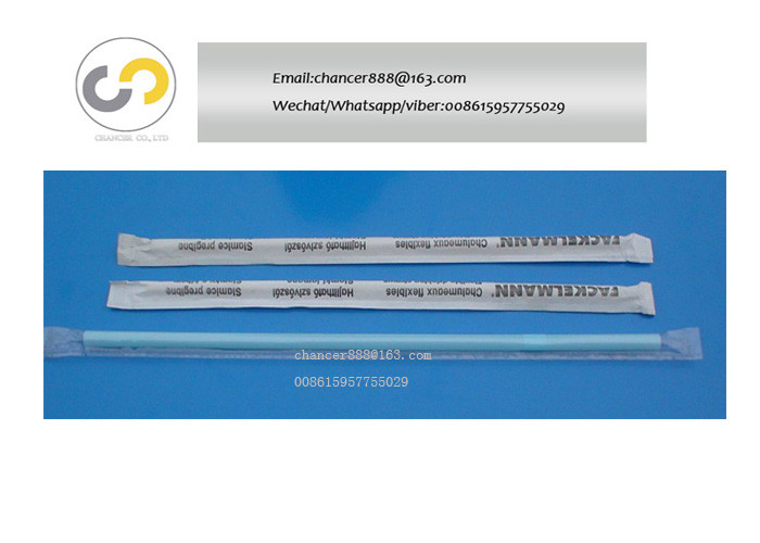 High speed multiple single paper straw packing wrapping machine