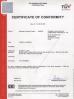 Changzhou Junhe Technology Stock Co.,Ltd Certifications
