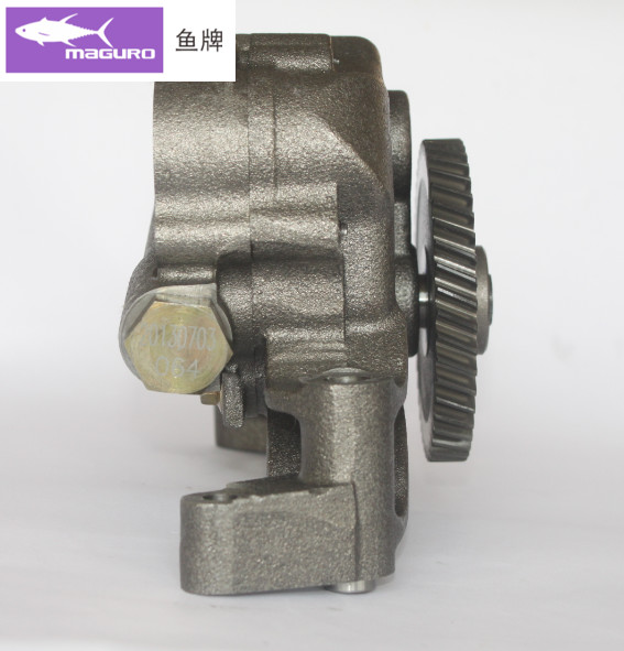 1151-E0120 Oil Extractor Pump For HINO P11CT Diesel Engine SK460-10 SK480-10 SK495-10