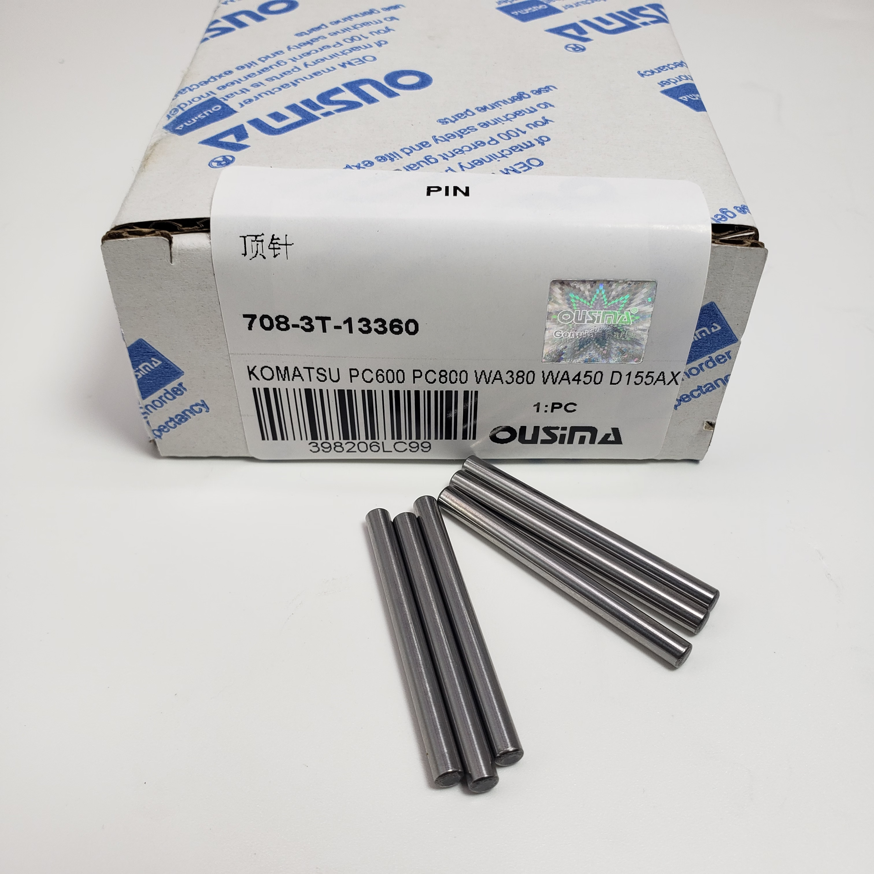 Pin 708-3T-13360 For Komatsu PC600 PC800 HM300 HM400 WA320 WA480