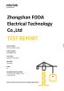 Zhongshan JOYHOT Electrical Technology Co.,Ltd. Certifications