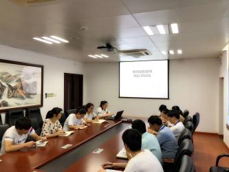 Fujian Youtong Industries Co., Ltd.