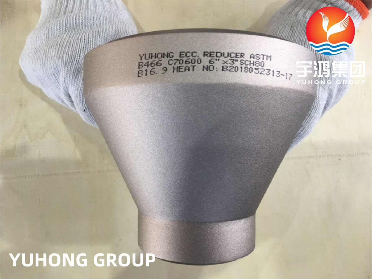 ASTM B466 C70600 ECC Reducer SCH80 B16.9 6*3 Inch For Steel Pipe.