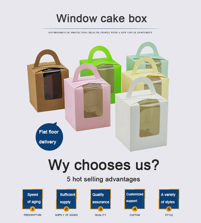 Customized Solid Color Open Window Cake Box For Wedding Pastry Packaging