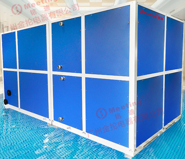 Amusement Park Hotel Swimming Pool Air Source Heat Pump Commercial R22 Valley Wheel Compressor