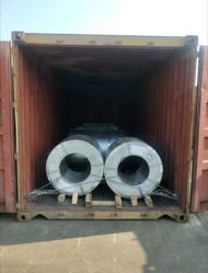 Qingdao Qinyuan Steel Co., Ltd.
