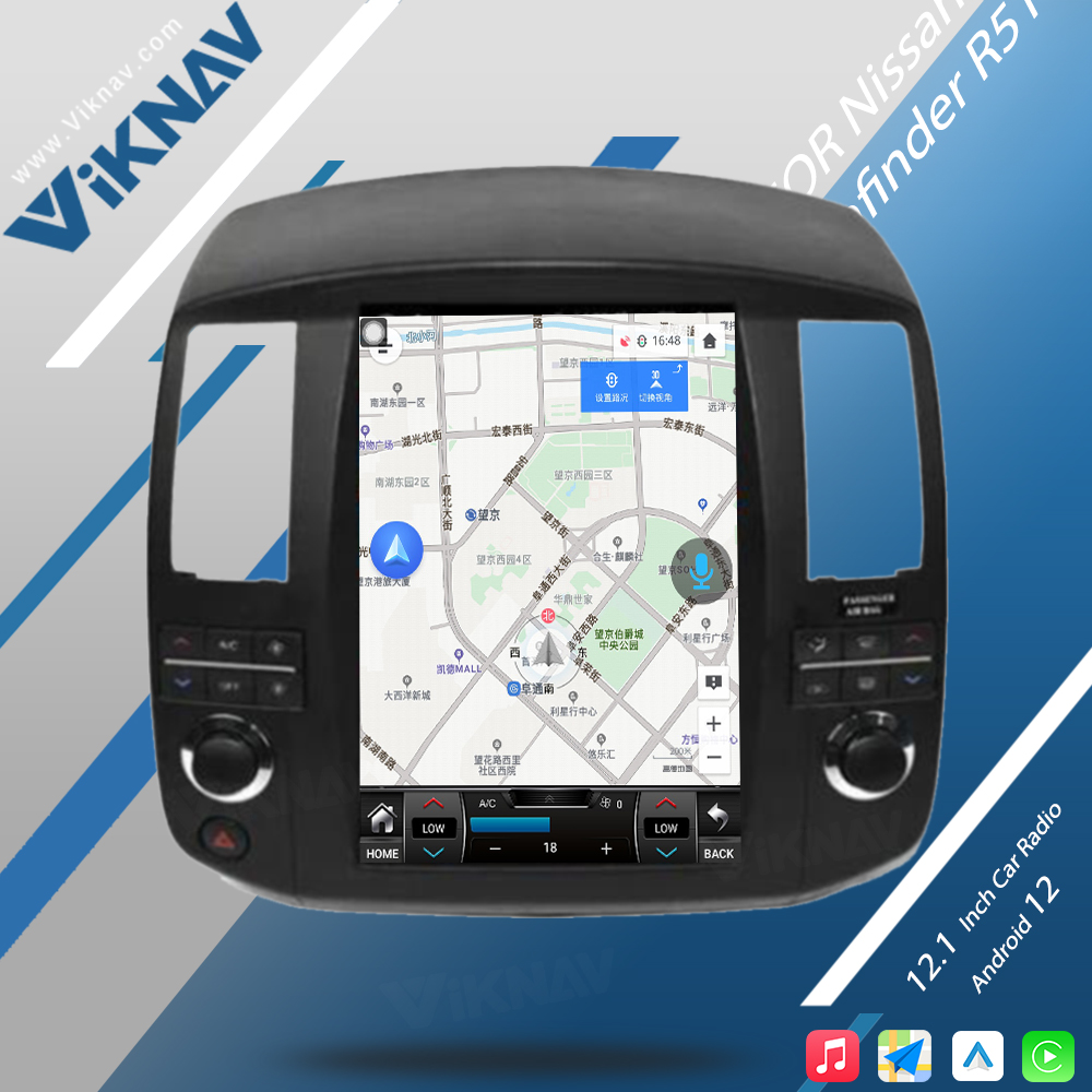 Viknav For Nissan Pathfinder R51 2006-2011 Android Car Radio 12.1 inch GPS with screen Car Audio Stereo Head multimedia