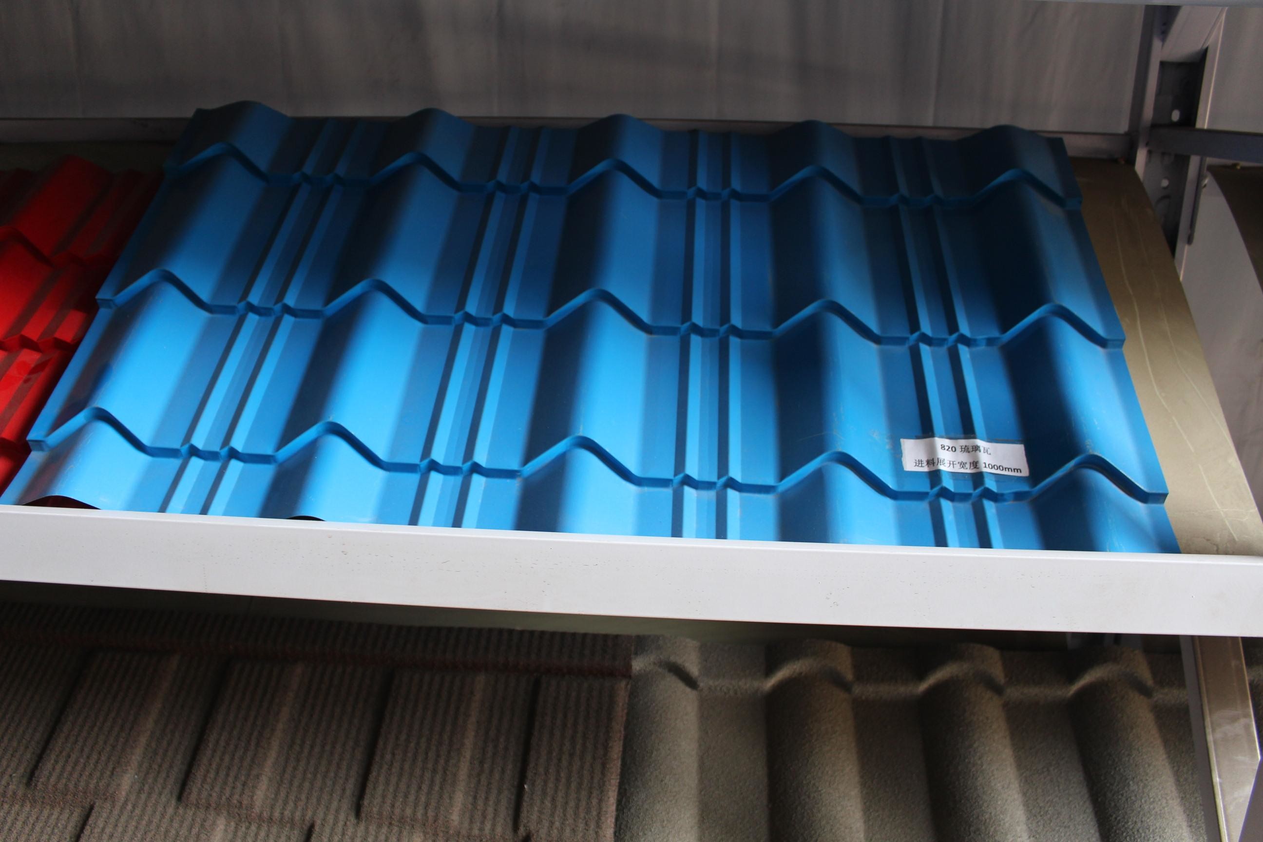 0.9mm Trapezoidal Ppgi Ibr Roofing Sheet Making Machine Hydraulic
