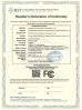 Shenzhen Cammus Electroinc Technology Co., Ltd Certifications