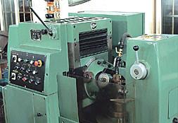 Hangzhou Ocean Industry Co.,Ltd