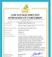 Guangzhou Jinglan Technology Co., Ltd. Certifications