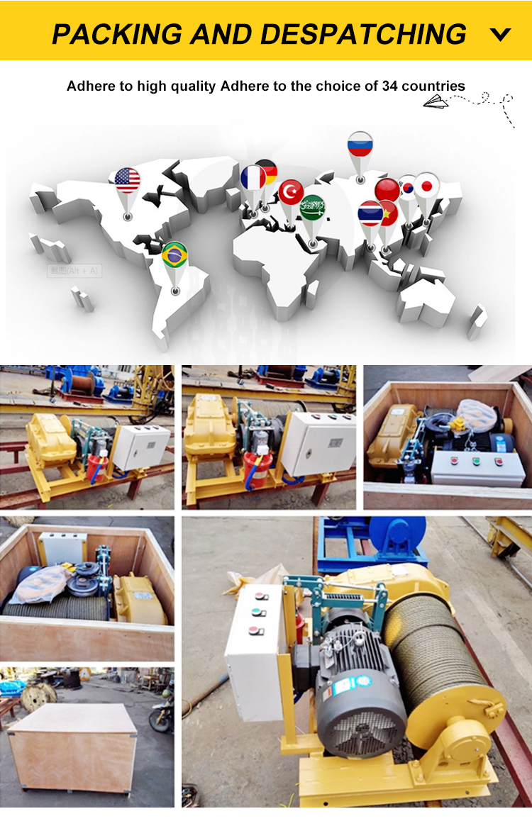 15m/Min Electric Capstan Winch With Remote Control 10t