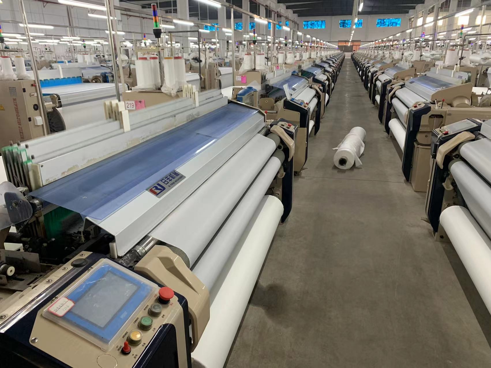Flat Weave Dobby Water Jet Loom Machine 190cm