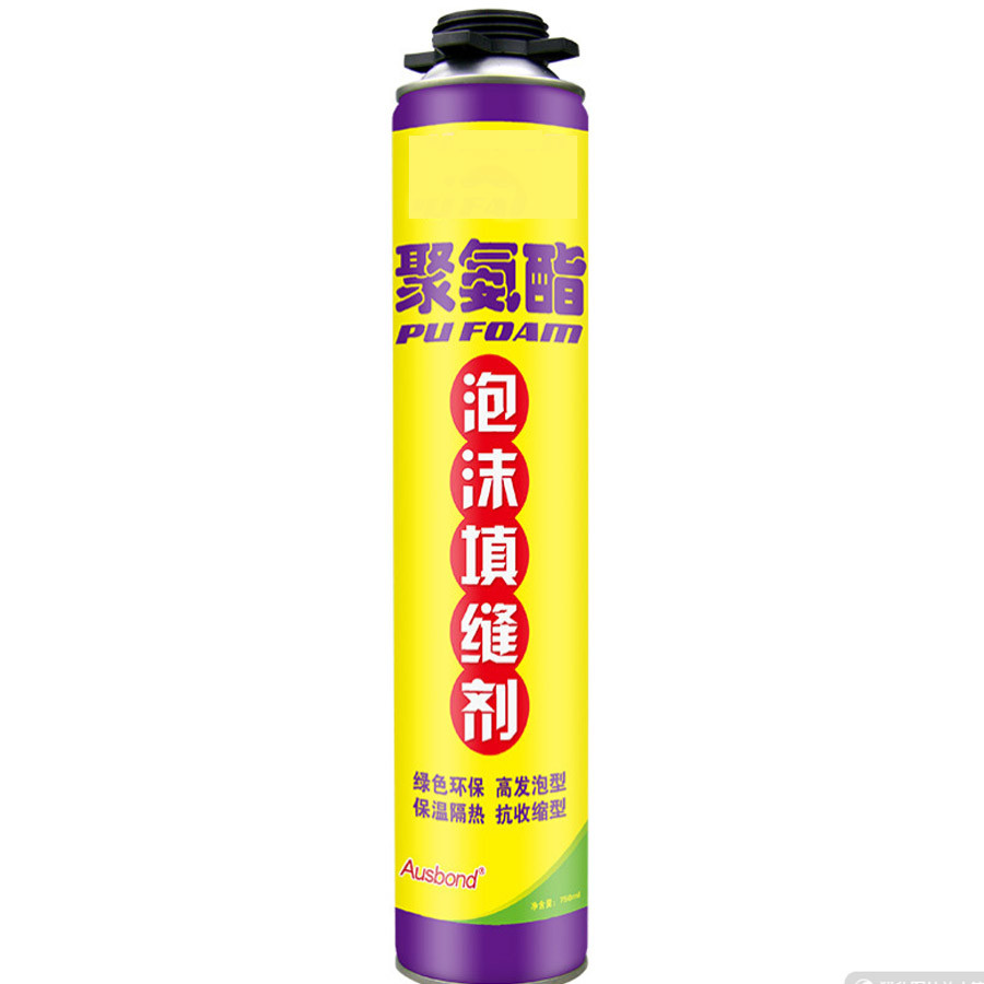 ProFoam Short Stem Aerosol Spray Valve for PU Foam Cans | Insulation Foam Dispensing Valve