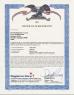 Beyond Biopharma Co.,Ltd. Certifications