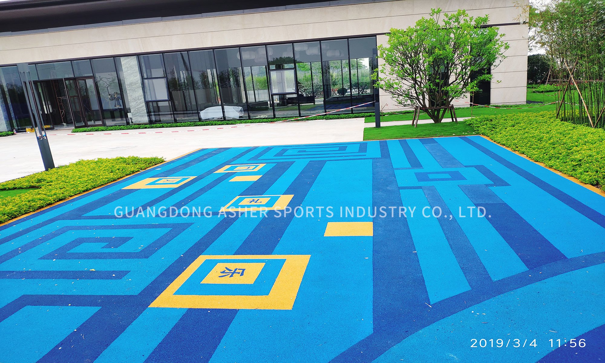 Shock Proof EPDM Floor Tiles Recycled Customized Colored Surface