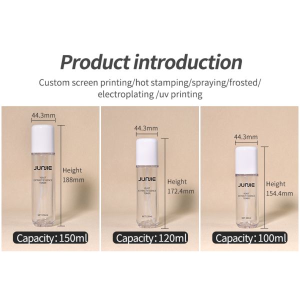 30ml 60ml 80ml 100ml 120ml PTEG Sub-bottle Cosmetic Transparent Empty Plastic Fine Spray Bottle for Essence Toner Emulsion