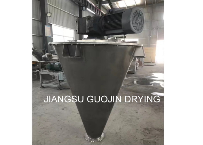 250 Mesh 0.2M3 Double Screw Cone Mixer For Chemicals Processing