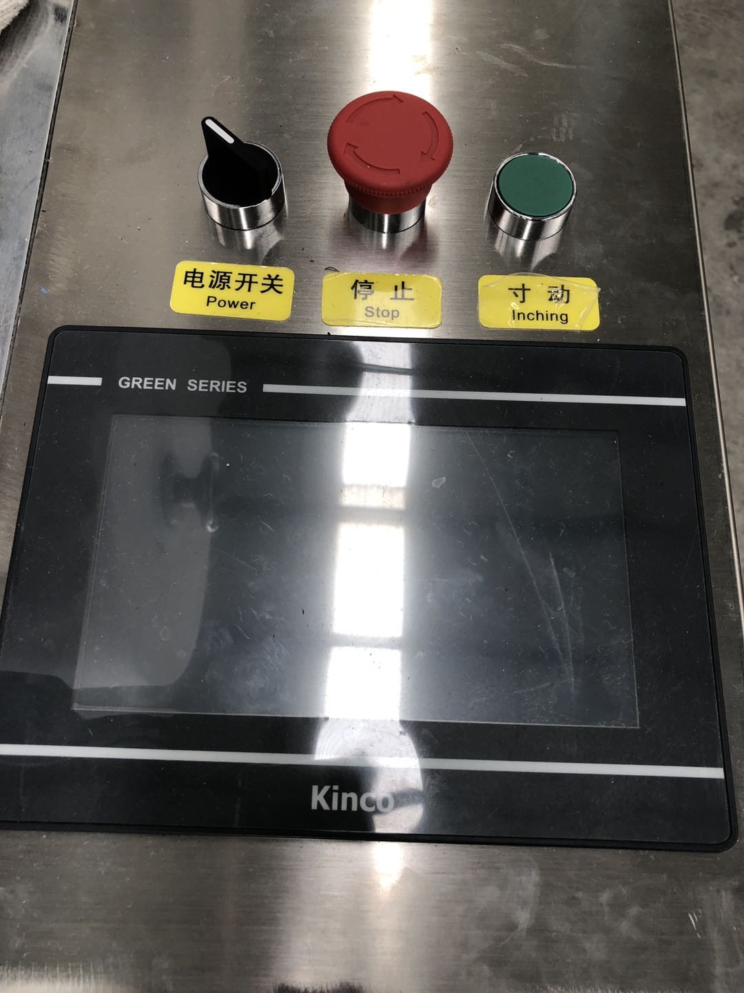 Fully Automated Face Mask Manufacturing Line , Non Woven Mask Making Machine High Capacity, earloop welded