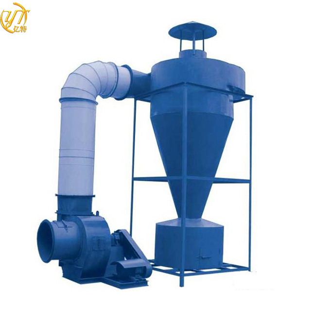 Cyclone Dust Collector for Flour Mill Minimum Particle Size 0.3Micron Low Maintenance
