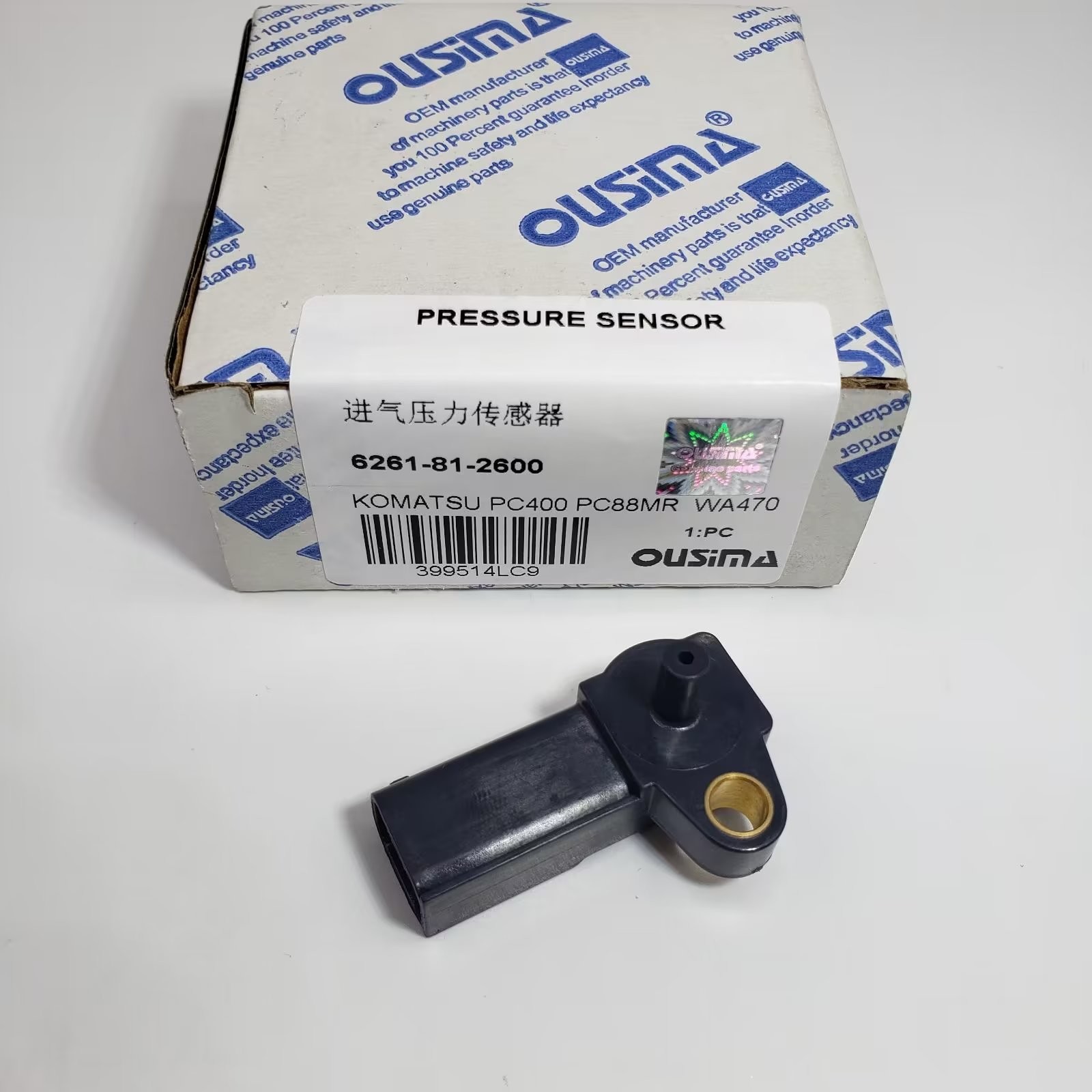 Temperature Sensor 6261-81-2600 For KOMATSU Wheel Loader WA470 WA480