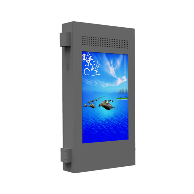 Vertical 2500nits 47in Outdoor LCD Digital Signage 700W