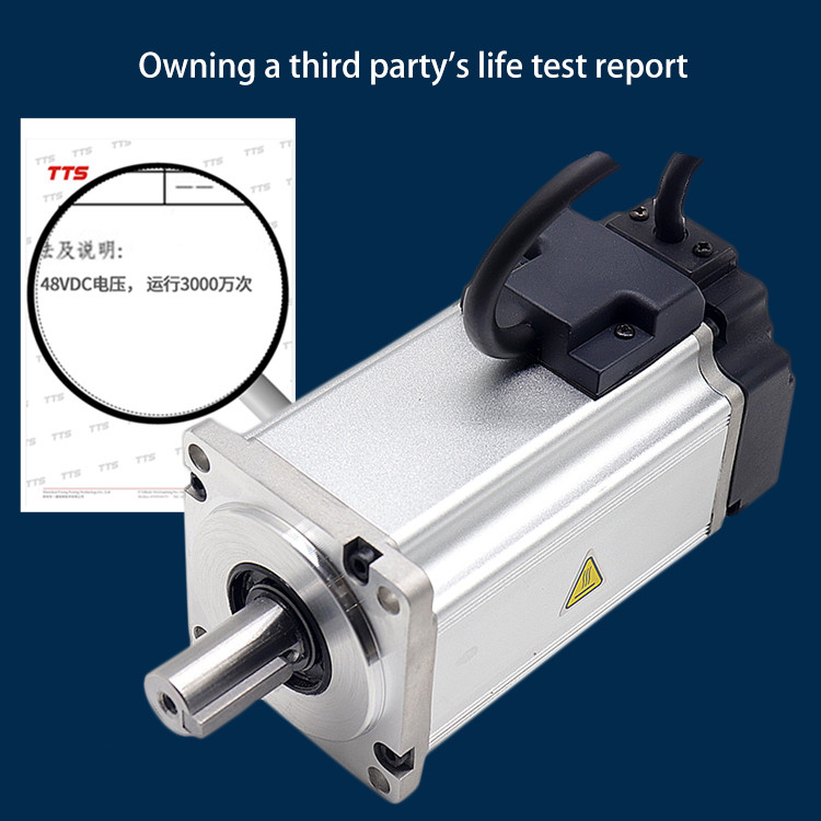 4.8A 48V High Torque DC Servo Motor With Encoder 2400 Lines