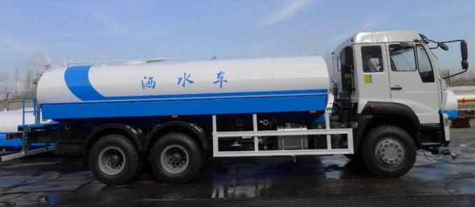 water truck 10.jpg
