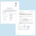 Guangzhou Huiying Auto Parts Co., Ltd. Certifications