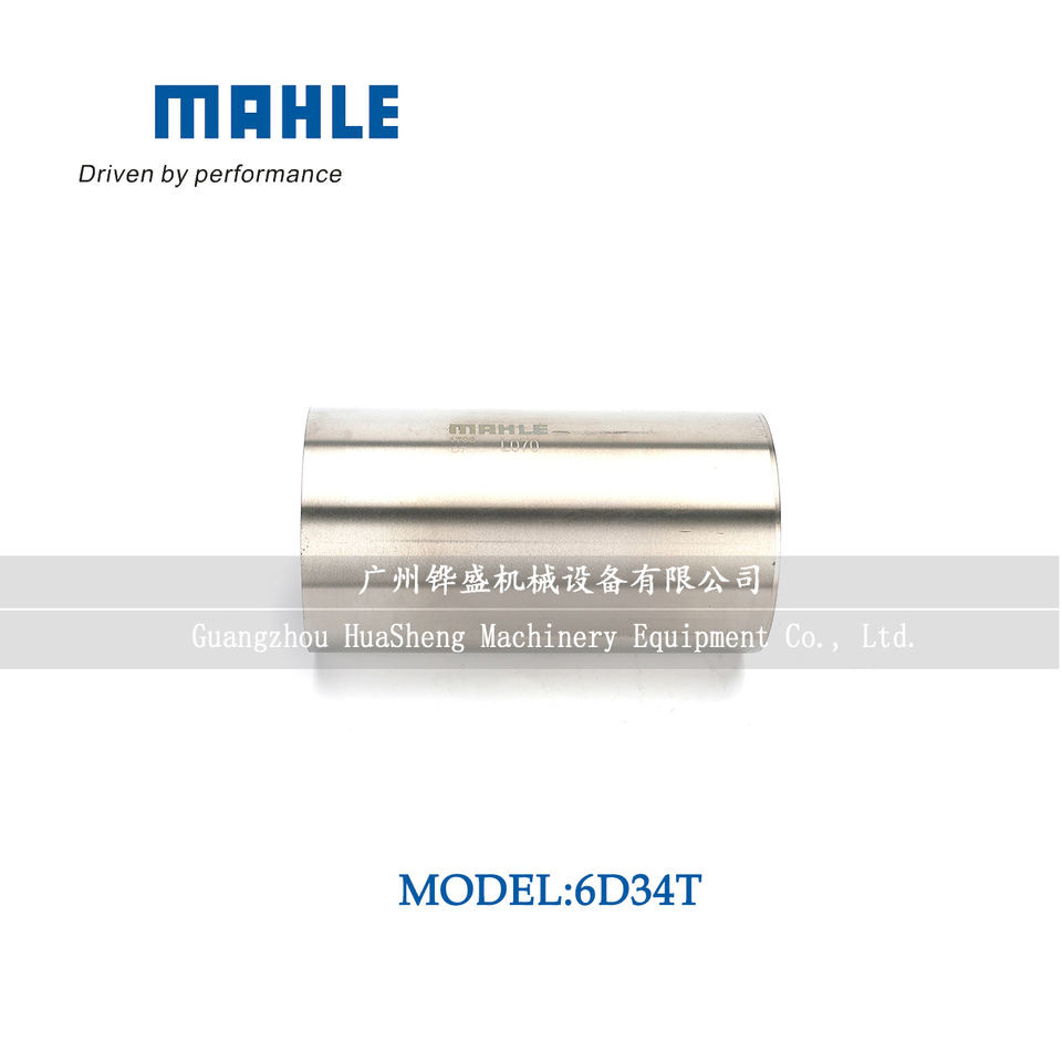 Komatsu 4D34 6D34 Diesel Engine Cylinder Liner MAHLE ME012900