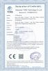 LX Brand Group LTD Certifications