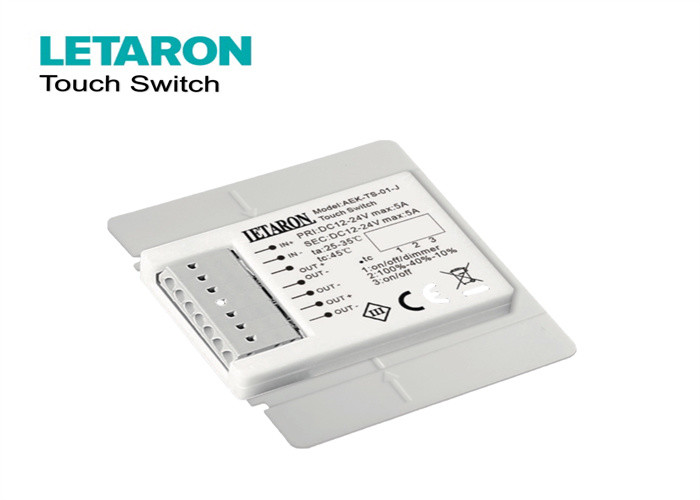 60W Mirror Touch Switch 12VDC For Bathroom Lighting Brightness