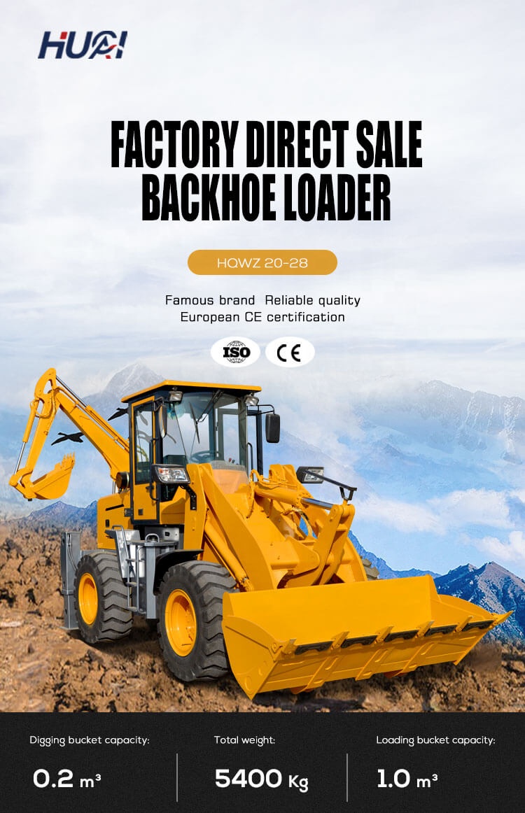 Smallest Electric Wheel Backhoe Loaders with 150 mm Wheel Base Mini Front End Loader