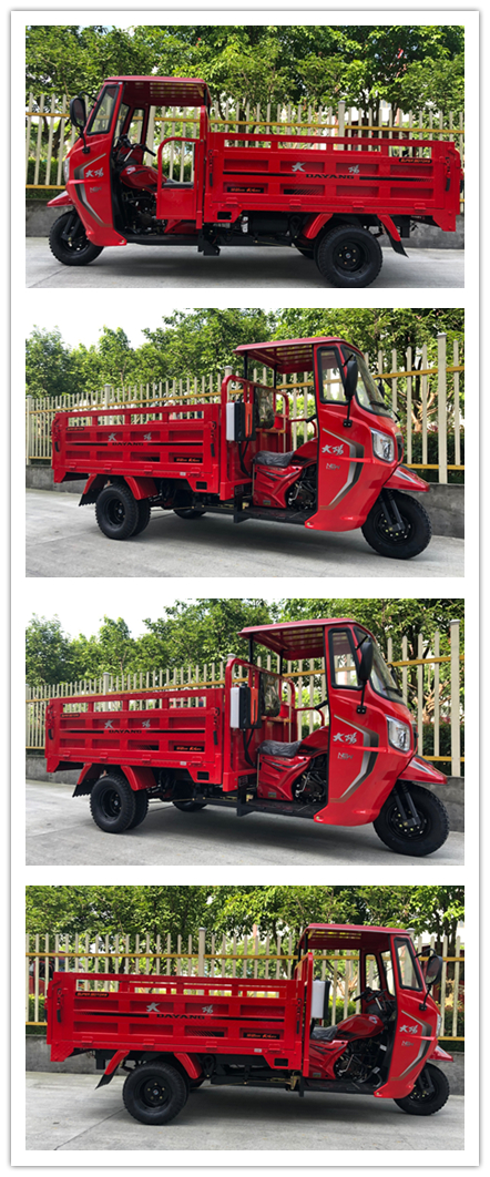 250cc Motorized Cargo Tricycle Made in Designed for Heavy Loading and Cargo Transportation