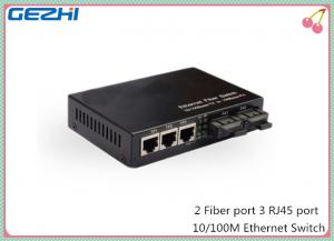 Buy cheap 10 / 100Mbps multiport fiber to ethernet switch 2 Fiber ports + 3 RJ45 Ports product