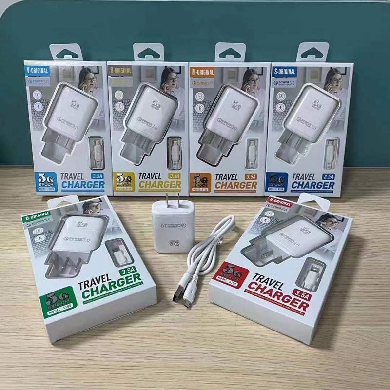 3.5A USB Charger Kits