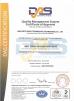 GUANGZHOU GOLD-KING SEALS TECHNOLOGY CO., LTD. Certifications