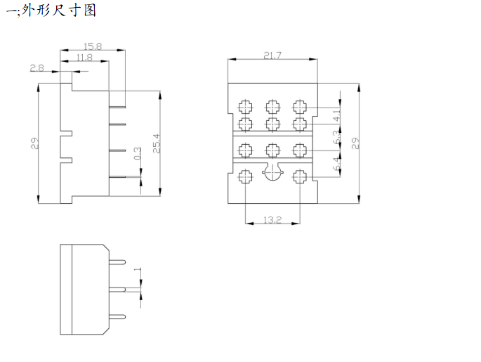NNC Relay Socket 18F3C Series applied for HHC68B/HH53P/MY3 Relay
