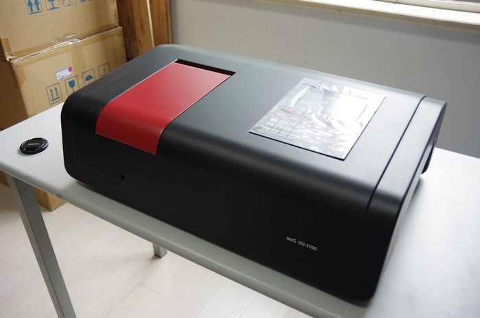 Food Testing Dual Wavelength Spectrophotometer