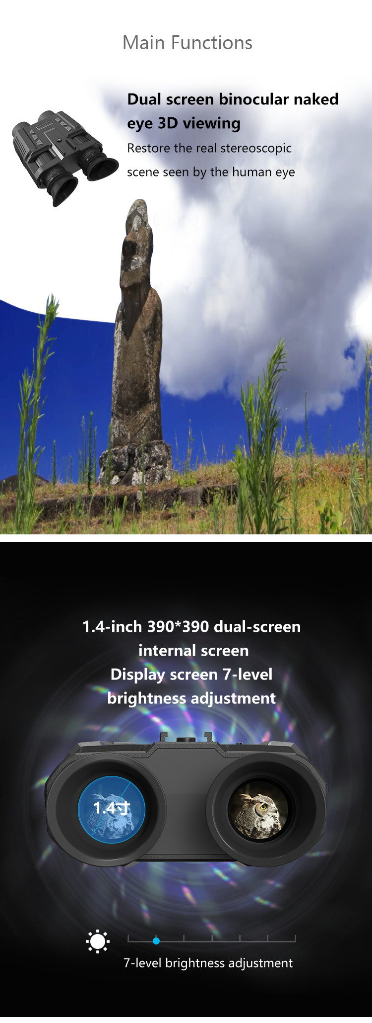 Binocular Infrared Night Vision Camera Naked Eye 3D Viewing Scope For Wildlife
