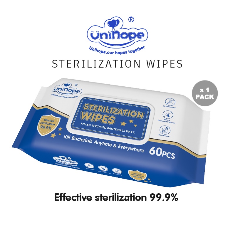 99.99% Sterilization Medical Wet Wipes Disinfectant Alcohol-Free for Baby Care 100PCS