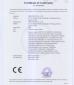 TBB Power Co., Ltd. Certifications