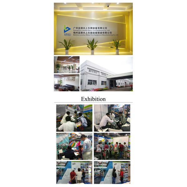 LANCHAO-WS11 Amusement Park Water Slide Equipment Famiy Water Slide