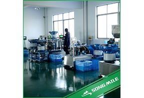 Ningbo Songmile Packaging CO.,LTD