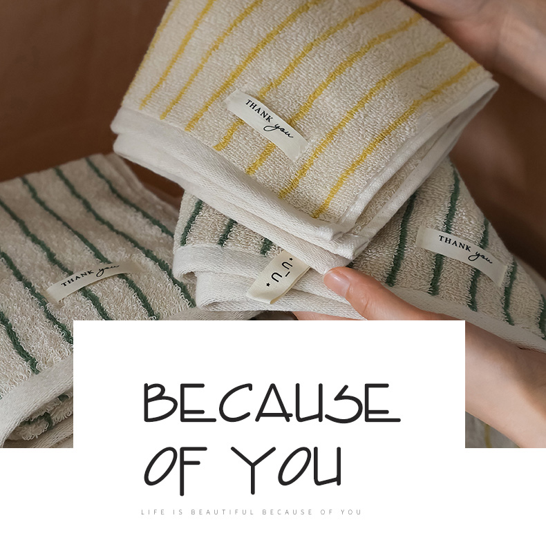 Add a Touch of Style to Your Bath with Multicolor Pinstripe Pattern Cotton Towel Set