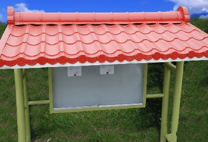 50 - 60HZ Sheet Pressing Automatic Roll Forming Machine For House Roof Panel