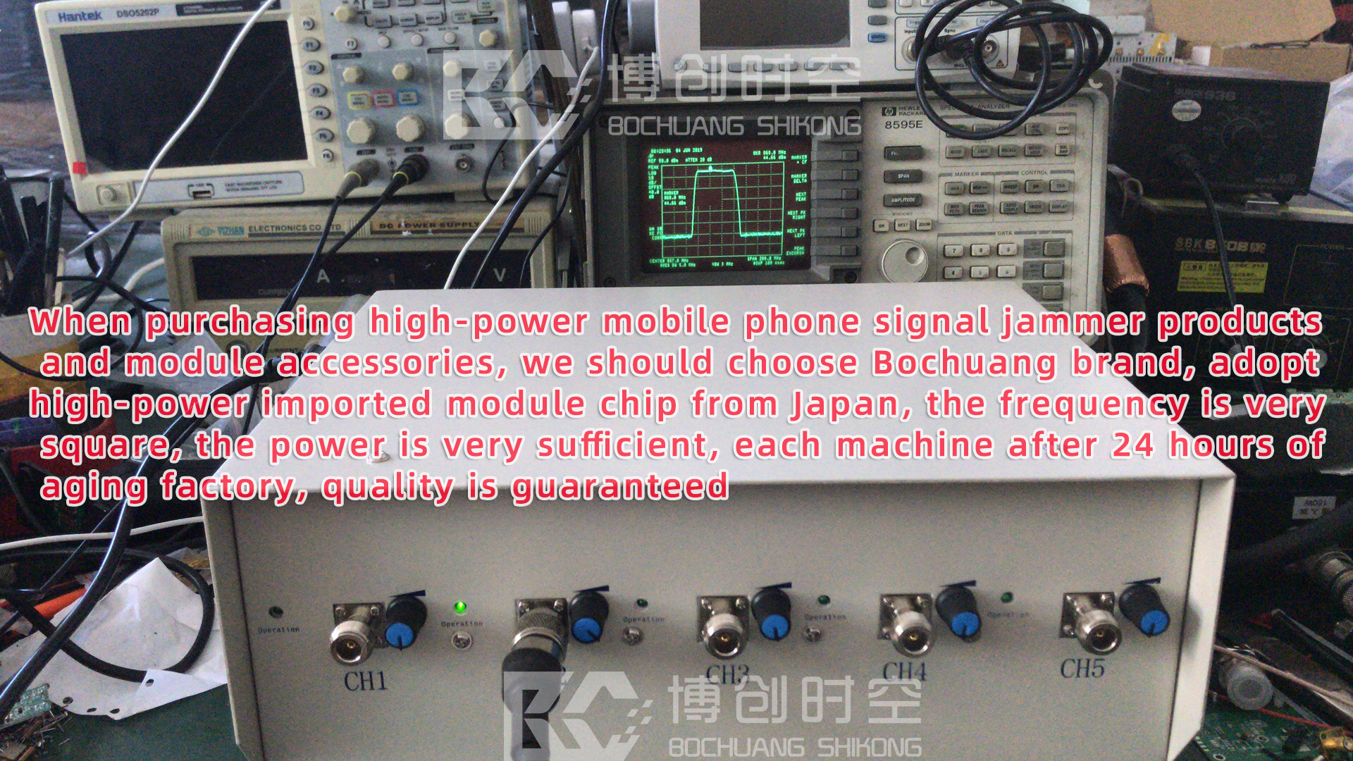 1800m mobile phone signal jammer module 840MHZ-899MHZ power is very strong 10-200w optional jammer module