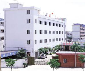 Dongguan Shinein Electornics Technology Co.,Ltd