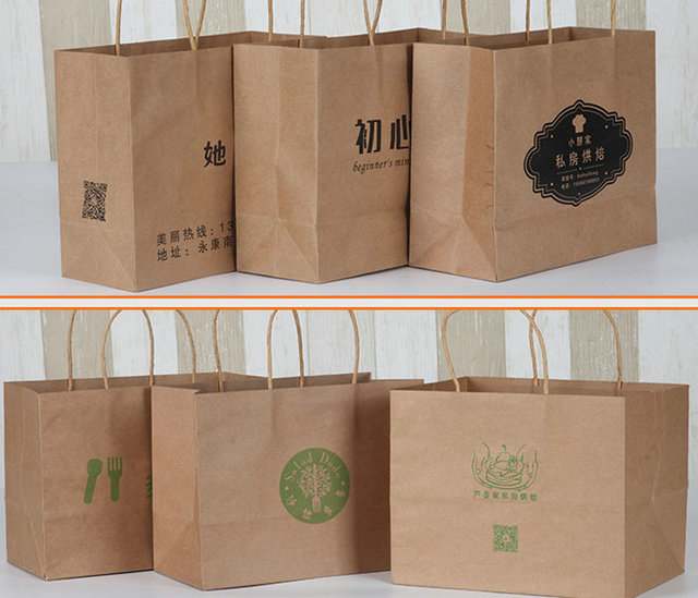 FSC 80G 95G 100G 110G Unbleached Brown Kraft Paper Roll With Recycled Pulp
