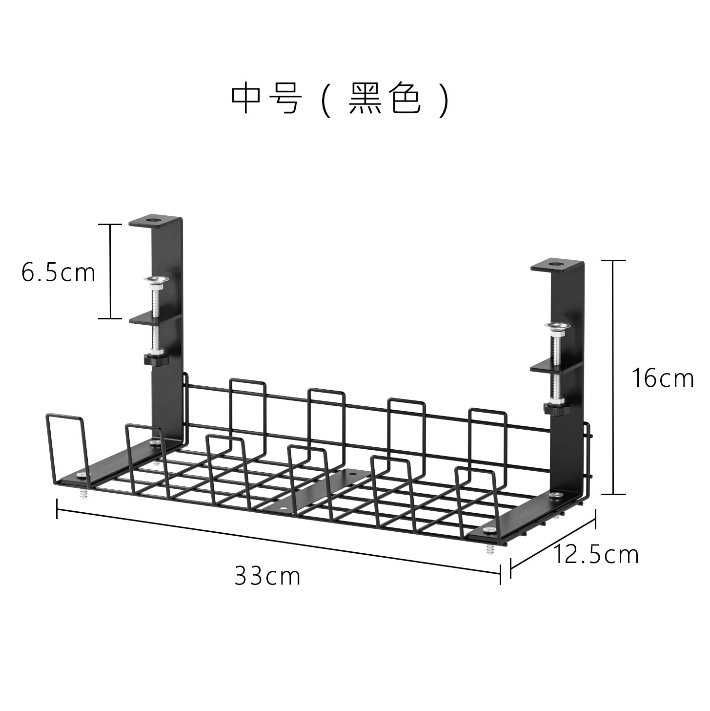 Effortless Cable Organization Adjustable Under Desk Cable Channel Raceway Channel Kit